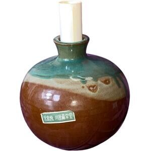 Itsukushima Shrine travel charm Drip Glaze Pottery Blue Brown Stamped Marked VTG